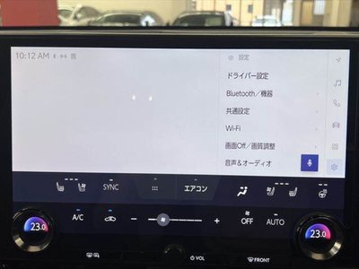 صورة 6 لـ 2023 Lexus NX
