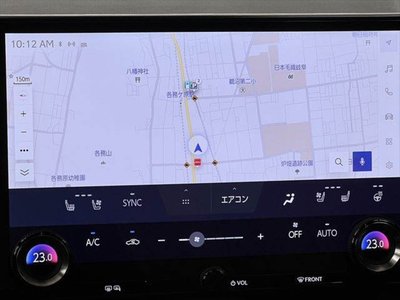 صورة 5 لـ 2023 Lexus NX