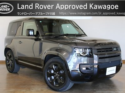 LAND ROVER DEFENDER - 1