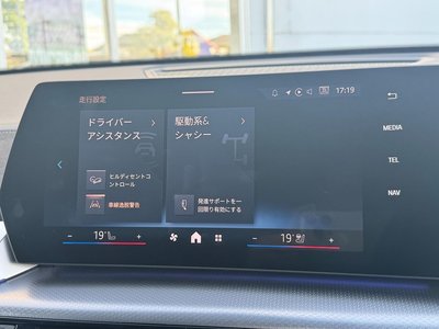 2025 BMW X2 — миниатюра 99