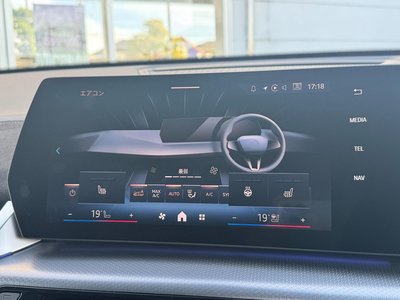 2025 BMW X2 — миниатюра 81