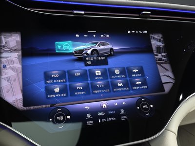 2023 Mercedes-BENZ EQS — миниатюра 32