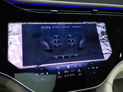2023 Mercedes-BENZ EQS — миниатюра 33