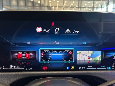 2026 Mercedes-BENZ E-CLASS — миниатюра 25