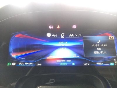 2022 Mercedes-BENZ EQE 照片 6