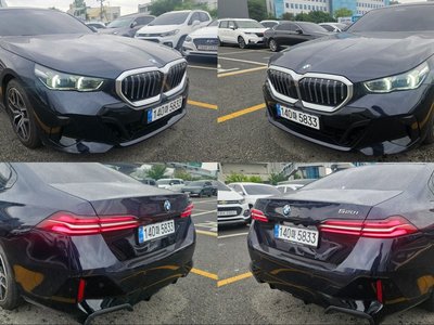صورة 4 لـ 2025 BMW 5 SERIES