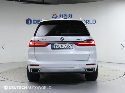 BMW X7 - 3