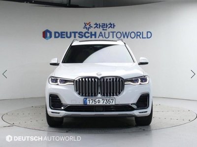 BMW X7 - 2