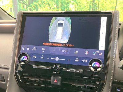 2024 Toyota VELLFIRE 缩略图 69