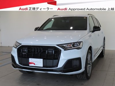 صورة 1 لـ 2022 AUDI Q7