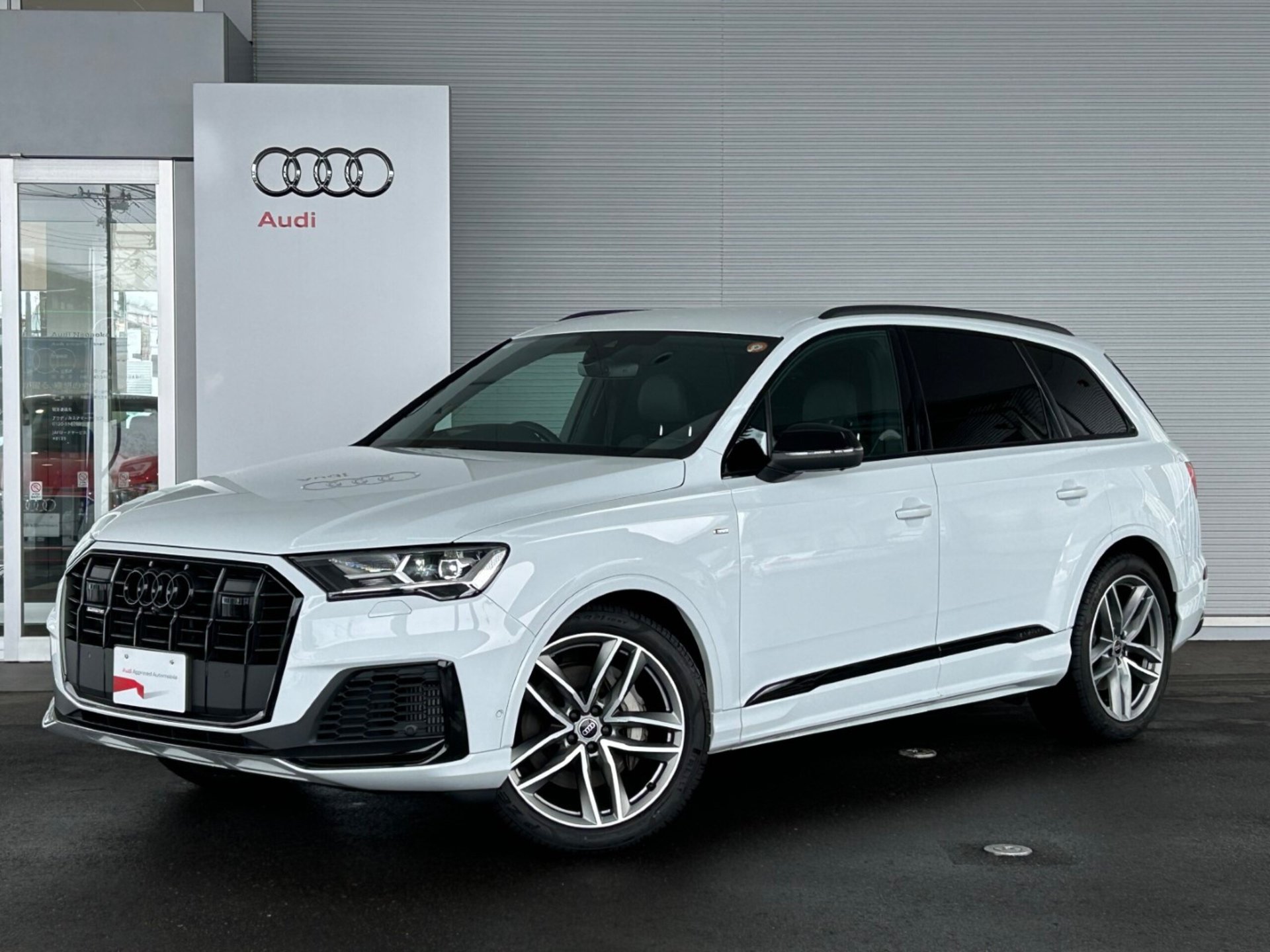 AUDI Q7 - View 1