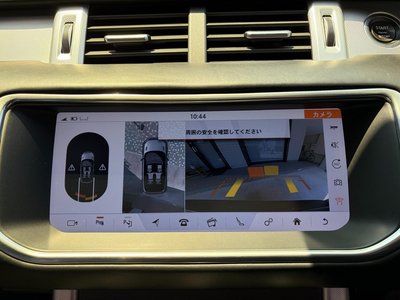 صورة مصغرة 49 لـ 2016 LAND Rover RANGE ROVER EVOQUE