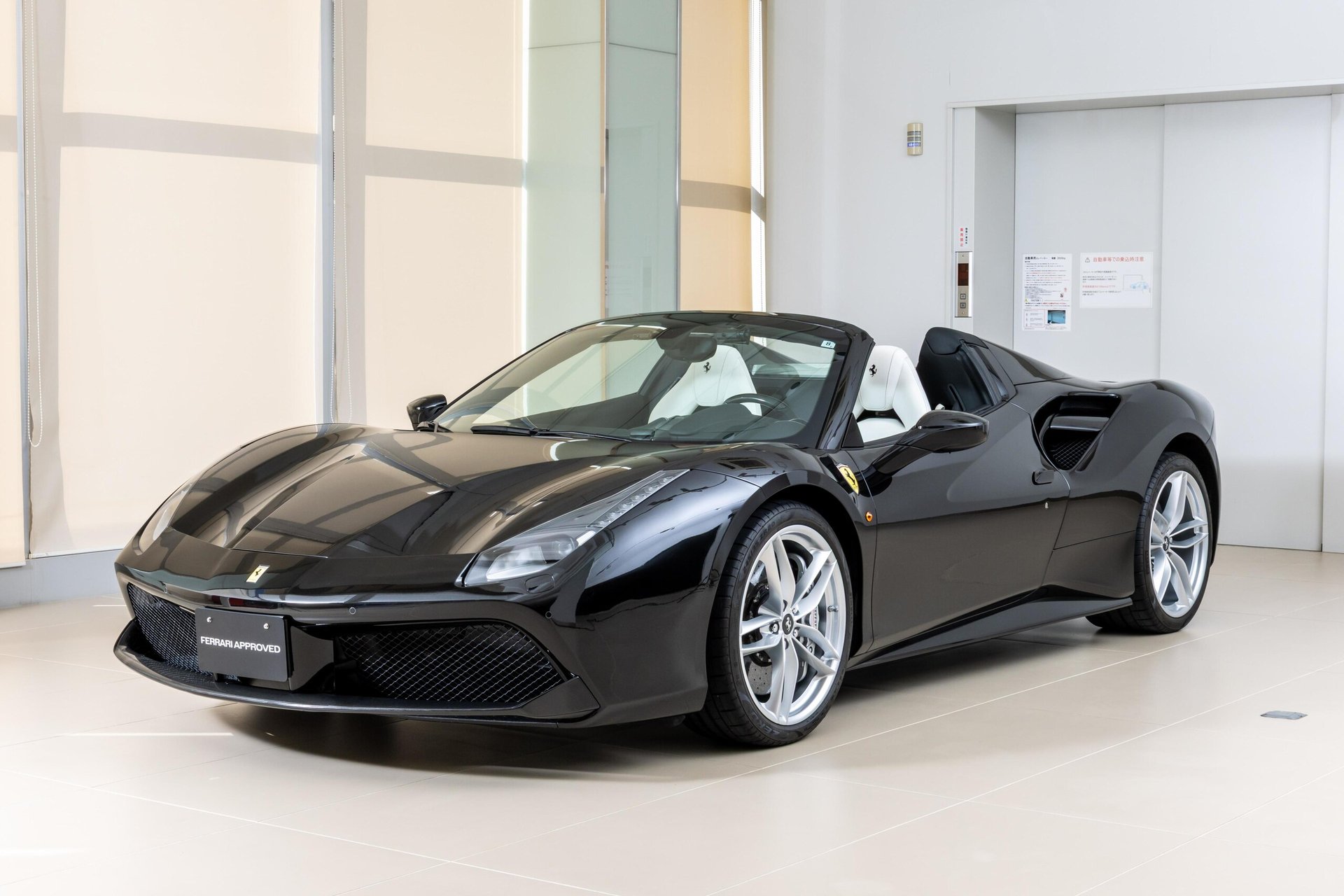 FERRARI 488 SPIDER - View 1