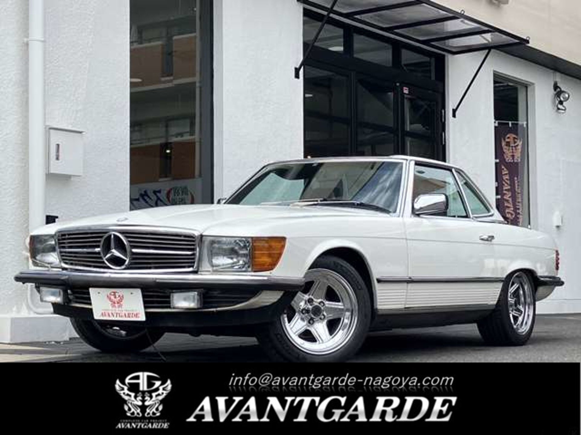 MERCEDES-BENZ SL - View 1