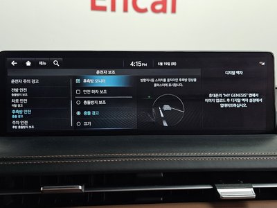 2022 Genesis GV70 缩略图 37