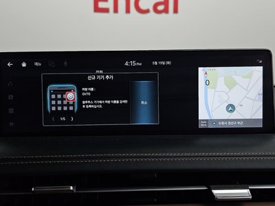 2022 Genesis GV70 缩略图 32