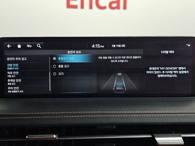2022 Genesis GV70 缩略图 34