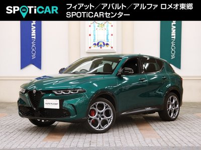 ALFA ROMEO TONALE - 1