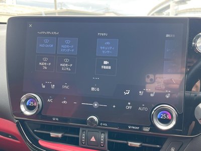 2023 Lexus NX 缩略图 51