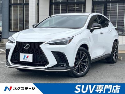 صورة 1 لـ 2023 Lexus NX