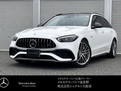 MERCEDES-BENZ C-CLASS AMG - 1