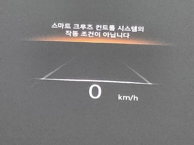 2023 Genesis GV70 thumbnail 19
