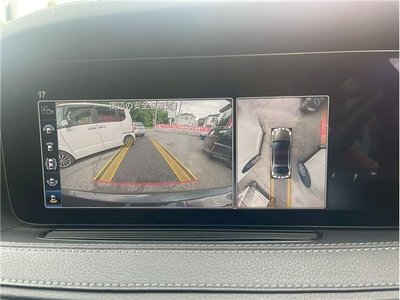 2020 Mercedes-BENZ S-CLASS photo 9
