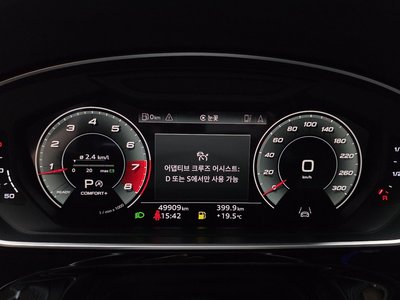 2021 AUDI A8 — миниатюра 11