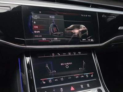 2021 AUDI A8 — миниатюра 20