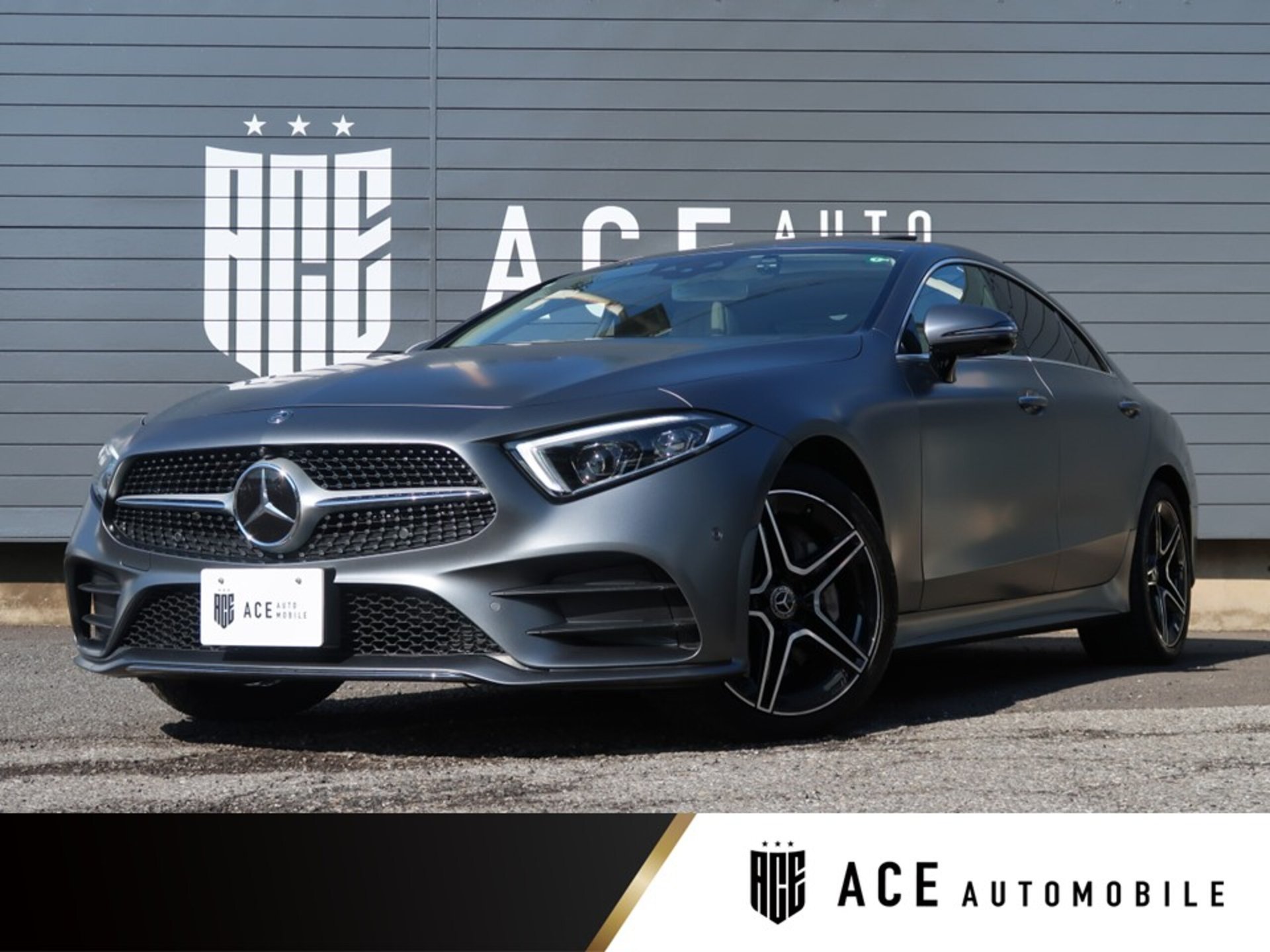 MERCEDES-BENZ CLS - View 1