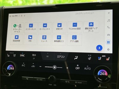 TOYOTA VELLFIRE - 9