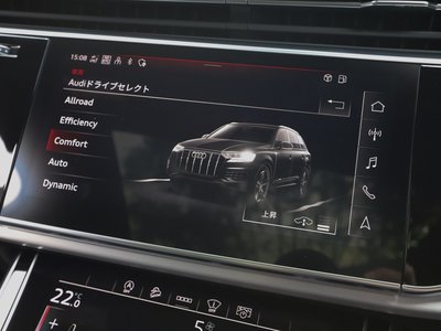 صورة مصغرة 53 لـ 2022 AUDI Q7