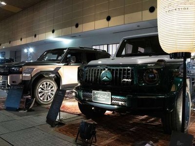2023 Mercedes-BENZ G-CLASS 照片 9