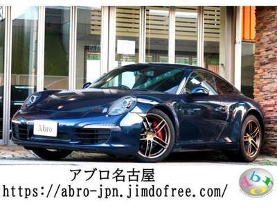 PORSCHE 911 - 1
