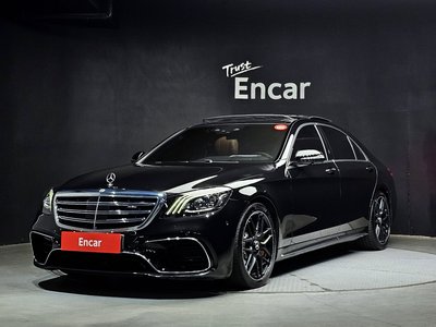 MERCEDES-BENZ S-CLASS - 1