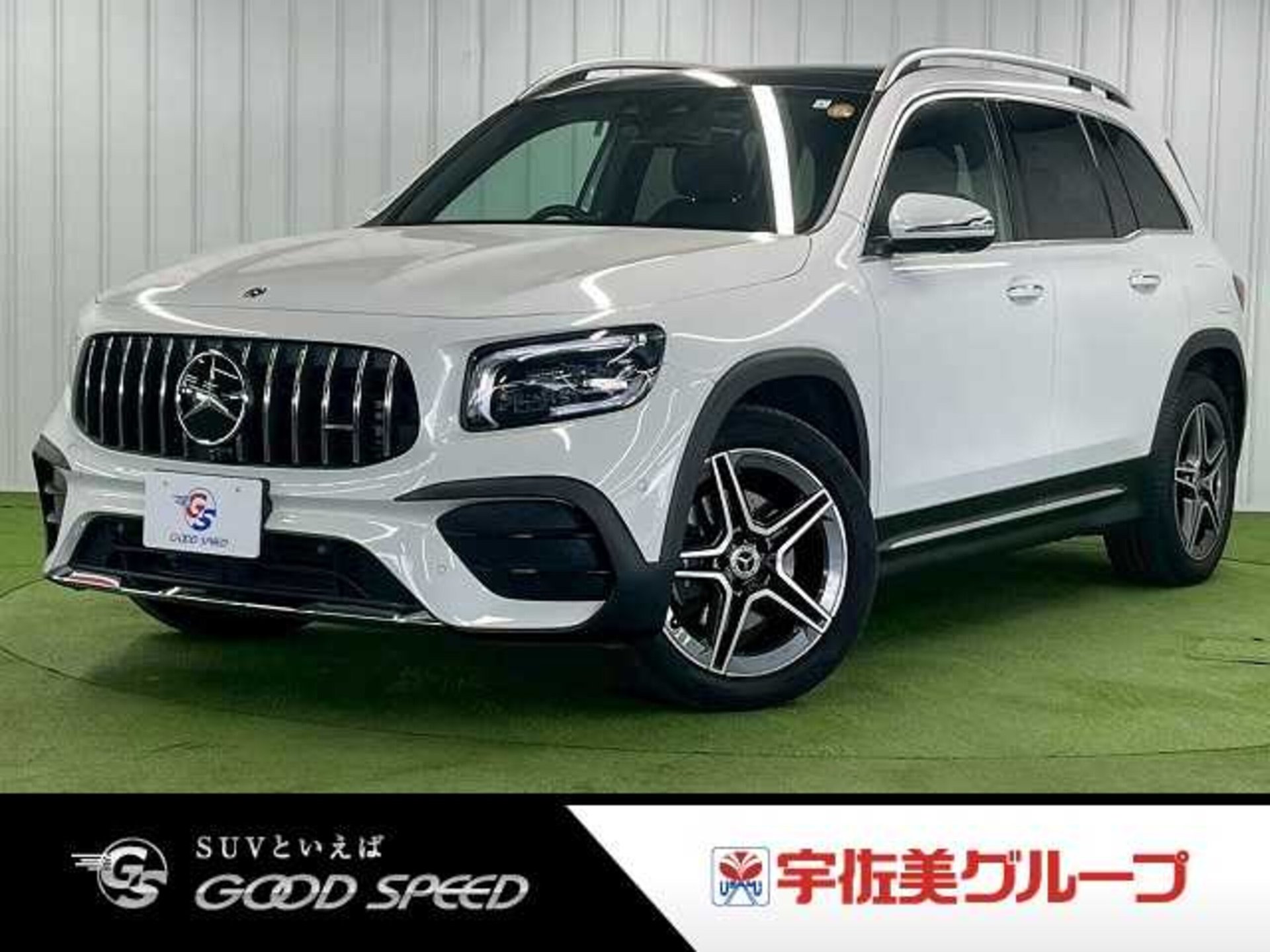 MERCEDES-BENZ GLB - View 1