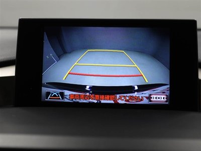 2015 Lexus NX 缩略图 23