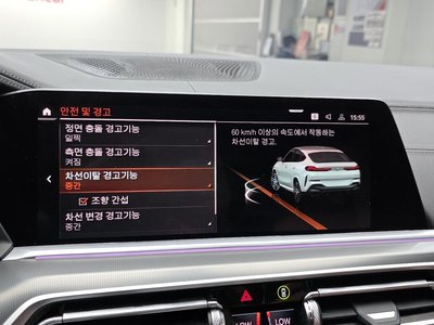 2022 BMW X6 — миниатюра 18