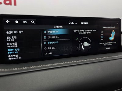 2022 Genesis GV80 thumbnail 17