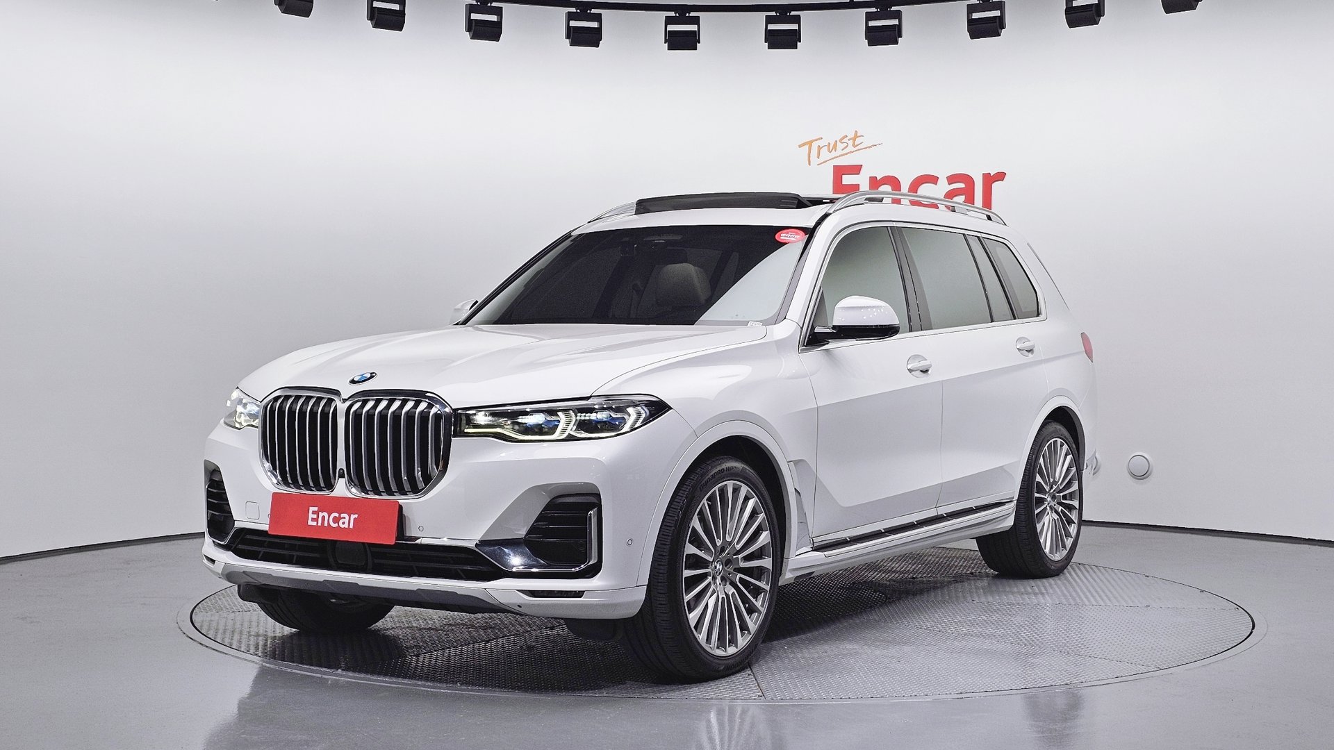 BMW X7 - View 1
