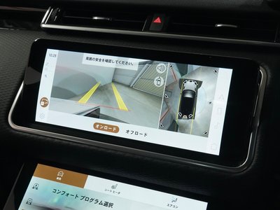 LAND ROVER RANGE ROVER VELAR - 8