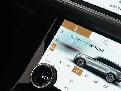 LAND ROVER RANGE ROVER VELAR - 5