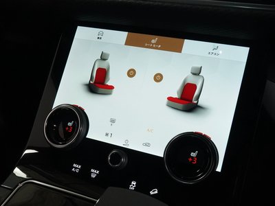 LAND ROVER RANGE ROVER VELAR - 4