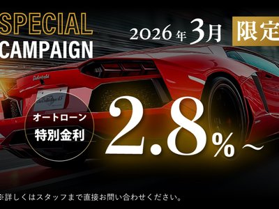 FERRARI 812 SUPERFAST - 2