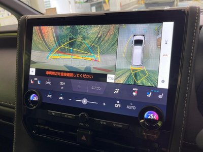 2024 Toyota VELLFIRE 照片 6