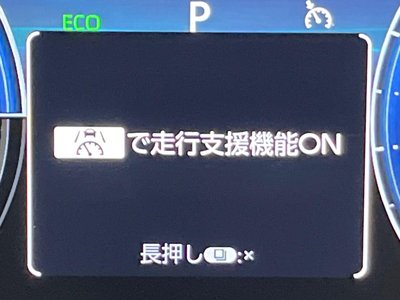 2024 Toyota VELLFIRE thumbnail 40
