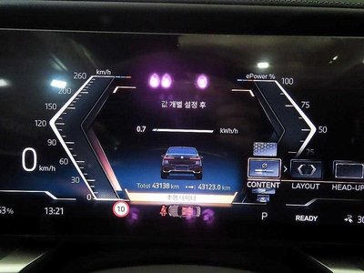BMW I7 - 9