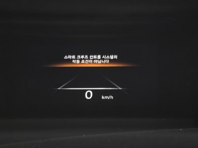Thumbnail 33