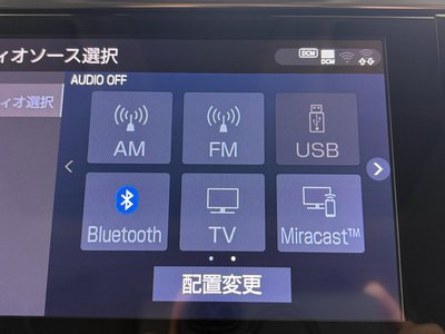 2022 Toyota ALPHARD 缩略图 33
