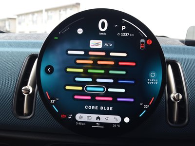 2026 MINI COOPER COUNTRYMAN — миниатюра 68